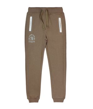 Pantalón buzo Niño Café