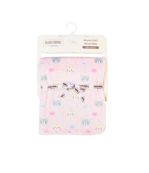 Manta Unisex Rosado